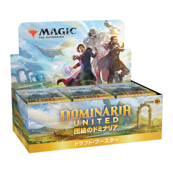 Magic The Gathering: The Gathering Unity Dominaria Draft Booster 36-Pack - Japan Collectible Card- Japan Figure Store - #1 Bring To You The Best Japanese Goods