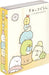Mw29401 Sumikko Gurashi Pata 2 Pata Memo- Japan Figure Store - #1 Bring To You The Best Japanese Goods