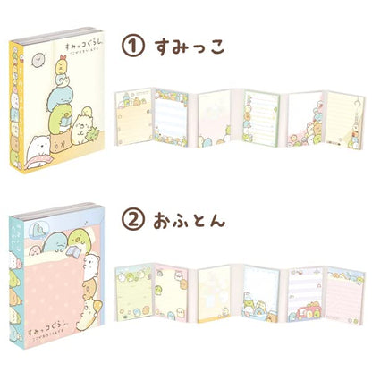 Mw29401 Sumikko Gurashi Pata 2 Pata Memo- Japan Figure Store - #1 Bring To You The Best Japanese Goods