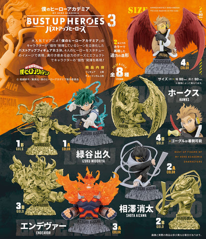 F-TOYS My Hero Academia Bust Up Heros 3 8Pack Box- Japan Figure Store - #1 Bring To You The Best Japanese Goods