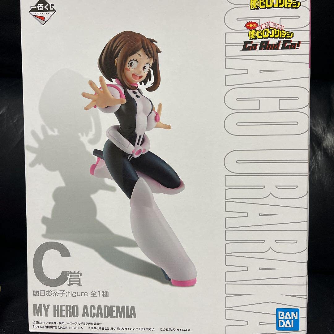 Generic Product Japan My Hero Academia Ochako Uraraka Ichiban Kuji Figure- Japan Figure Store - #1 Bring To You The Best Japanese Goods