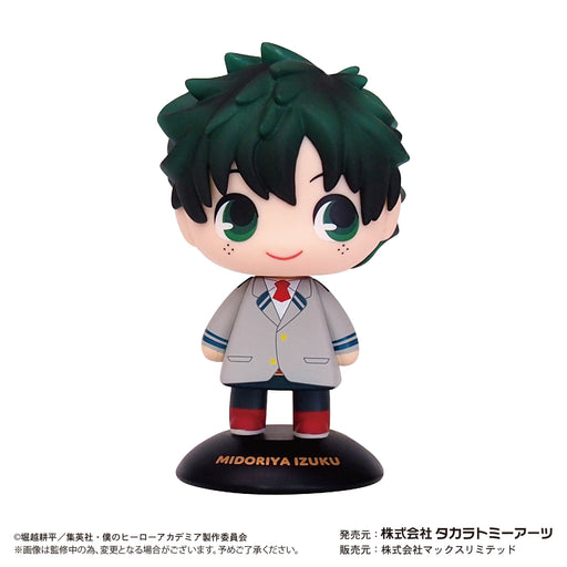 Max Limited My Hero Academia Izuku Midoriya Yurayura Head Uniform Japan- Japan Figure Store - #1 Bring To You The Best Japanese Goods