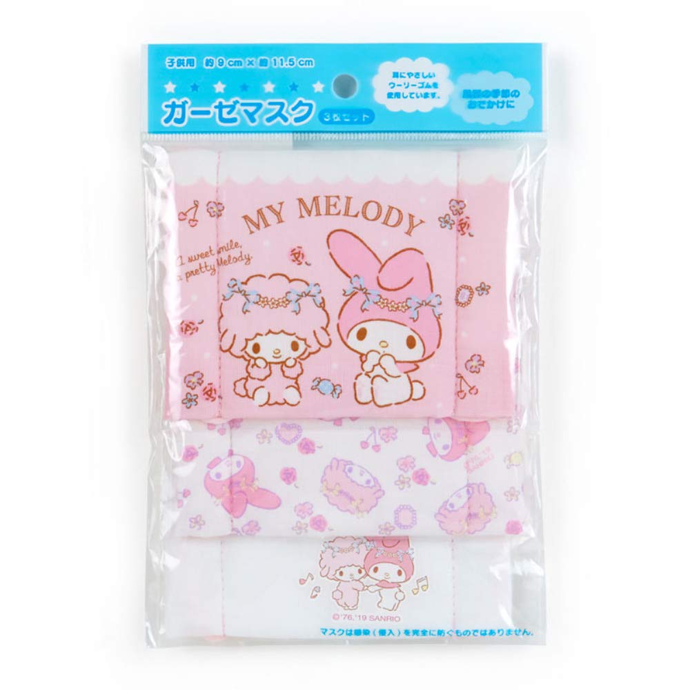 SANRIO Gauze My Melody Mask For Kids 3 Pcs- Japan Figure Store - #1 Bring To You The Best Japanese Goods