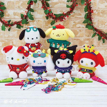 Sanrio My Melody Plushie (Christmas Sweater Design)- Japan Figure Store - #1 Bring To You The Best Japanese Goods