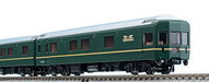 Tomytec N Gauge 24 Series Limited Edition Twilight Express 8-Car Passenger Set- Japan Figure Store - #1 Bring To You The Best Japanese Goods