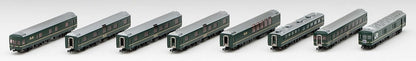 Tomytec N Gauge 24 Series Limited Edition Twilight Express 8-Car Passenger Set- Japan Figure Store - #1 Bring To You The Best Japanese Goods