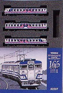 Tomytec N Gauge Vehicle 165 Series Monterey Basic Train 92207- Japan Figure Store - #1 Bring To You The Best Japanese Goods
