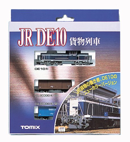 Tomytec N Gauge DE10 Freight Train Set 3 Cars Vehicle Model 92234- Japan Figure Store - #1 Bring To You The Best Japanese Goods