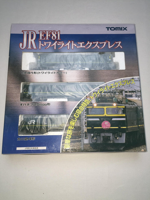 Tomytec N Gauge Vehicle Ef81 Twilight Express 3 Cars Basic Set 92240- Japan Figure Store - #1 Bring To You The Best Japanese Goods