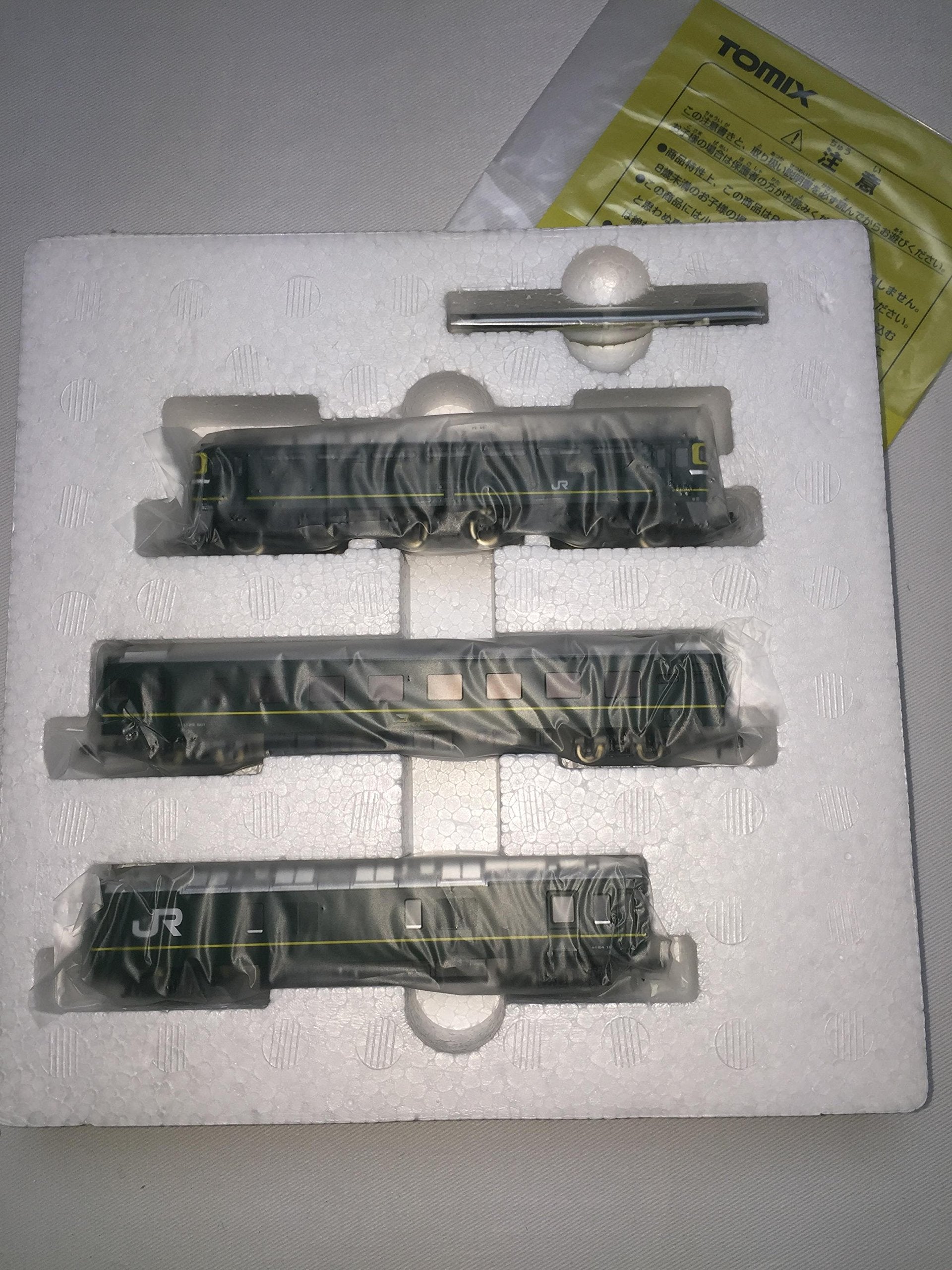 Tomytec N Gauge Vehicle Ef81 Twilight Express 3 Cars Basic Set 92240- Japan Figure Store - #1 Bring To You The Best Japanese Goods