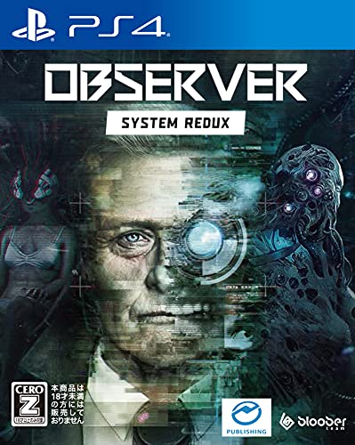 Na Publishing Observer : System Redux [Ps4] - New Japan Figure 4988635000014