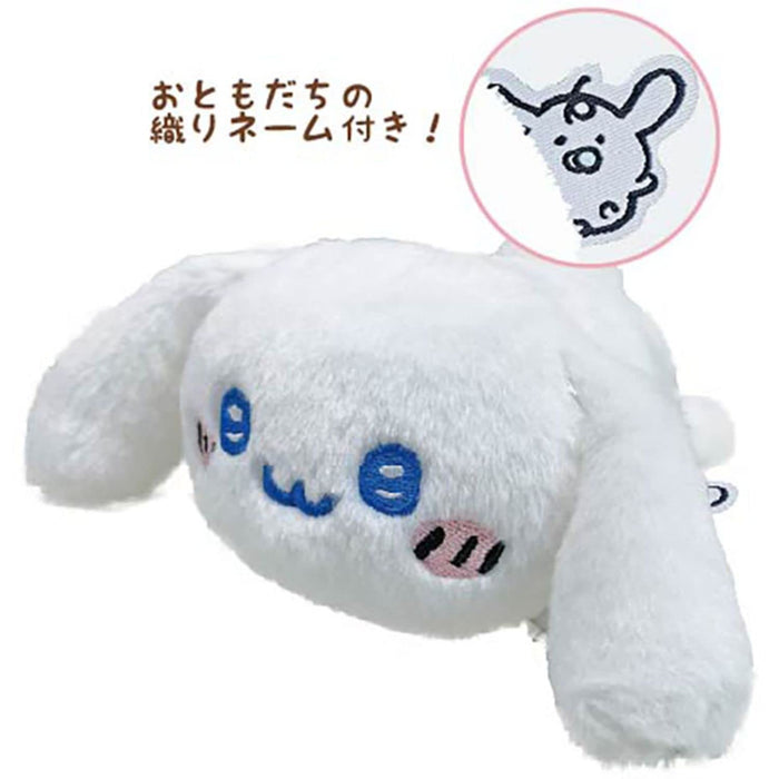 NAKAJIMA Nagano X Sanrio Plush Doll Lying Cinnamoroll- Japan Figure Store - #1 Bring To You The Best Japanese Goods