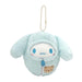 Nakajima Corporation Nebukuro Mc Cinnamoroll 187963-23- Japan Figure Store - #1 Bring To You The Best Japanese Goods