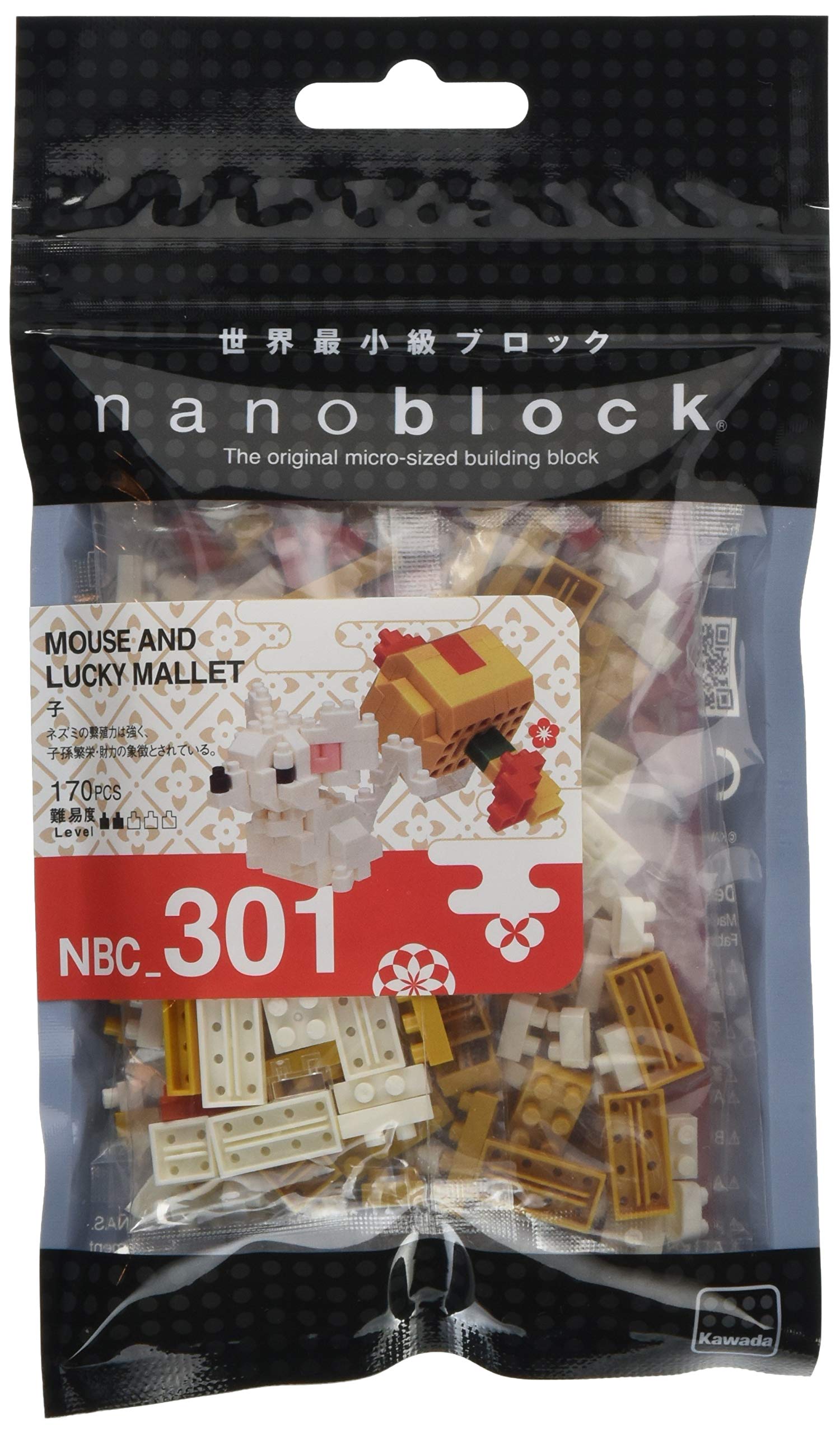 KAWADA Nbc-301 Nanoblock Mouse Chinese Astrological Calendar- Japan Figure Store - #1 Bring To You The Best Japanese Goods