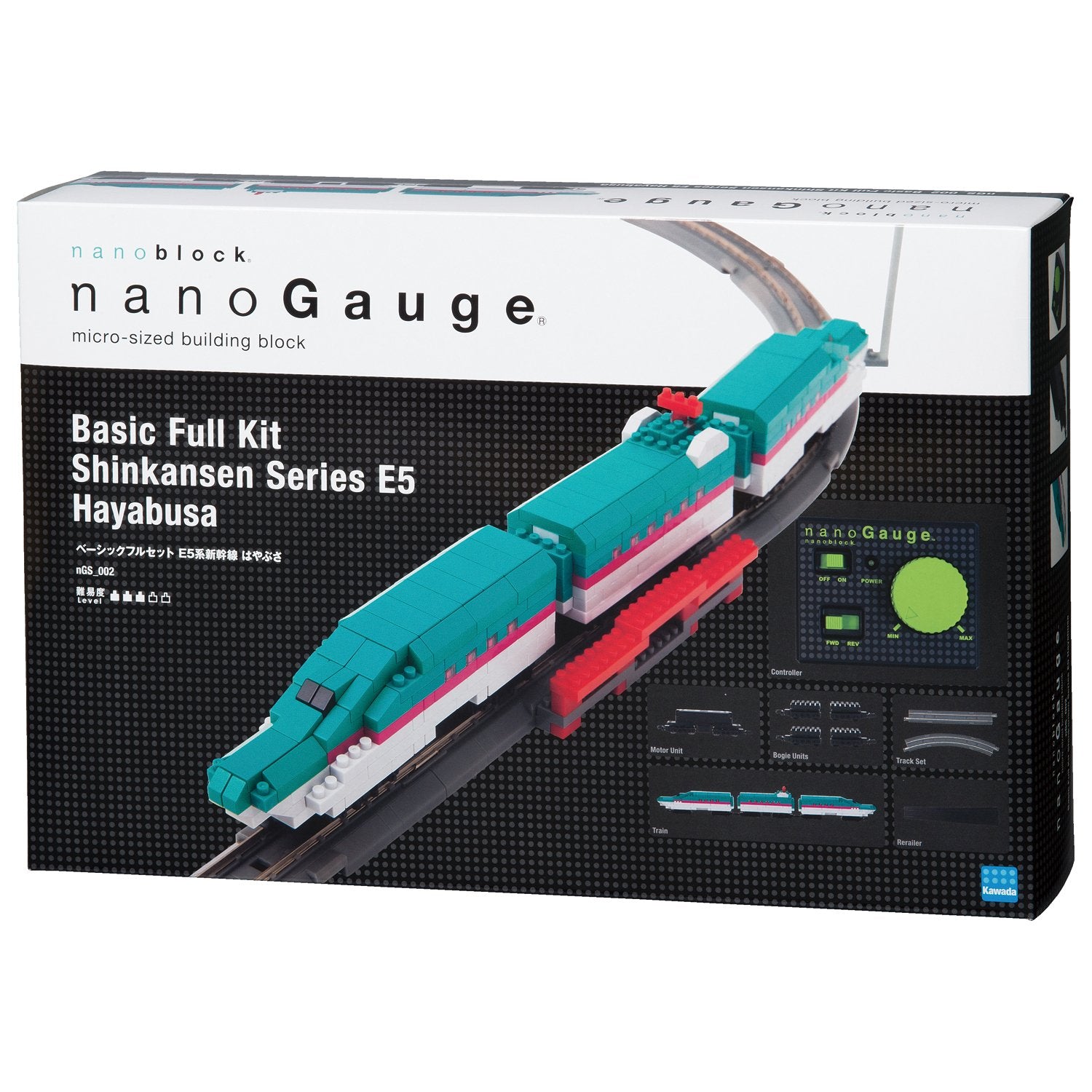 KAWADA Ngs-002 Nanoblock Nanogauge Shinkansen Series E5 Hayabusa Basic Full Set- Japan Figure Store - #1 Bring To You The Best Japanese Goods