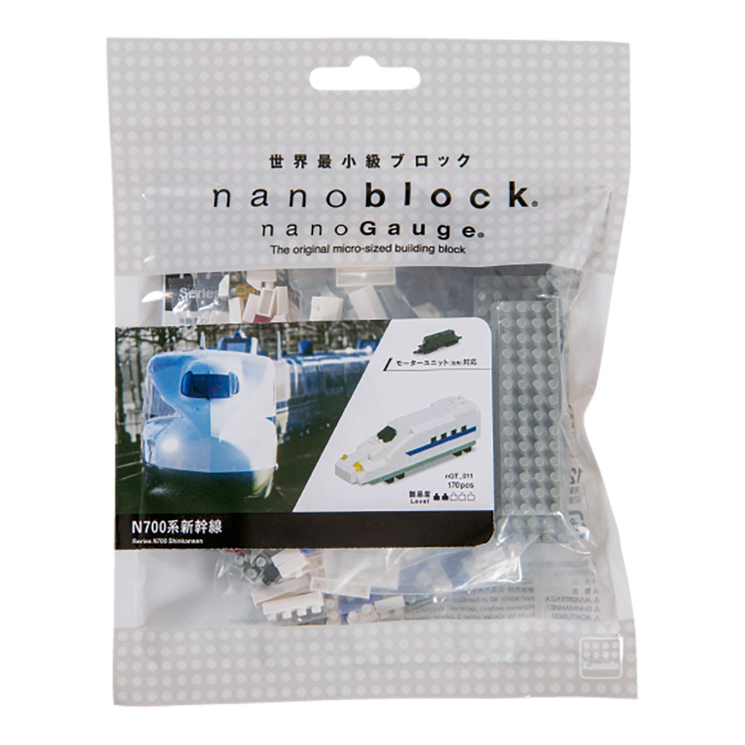 KAWADA Ngt-011 Nanoblock Nanogauge N700 Shinkansen Bullet Train- Japan Figure Store - #1 Bring To You The Best Japanese Goods