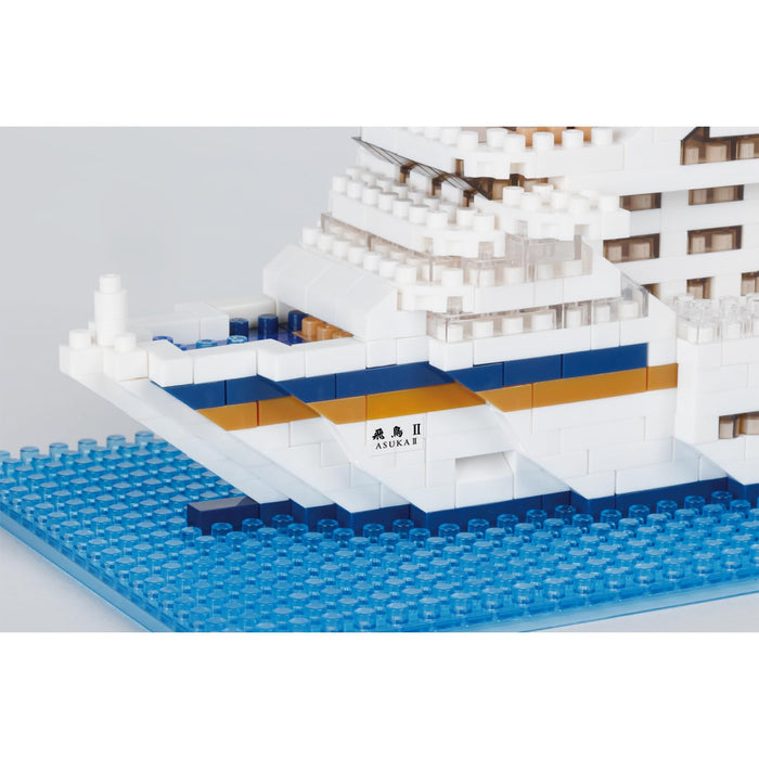 Nanoblock Kawada Ms Asuka Ii Advanced Hobby Series Kit- Japan Figure Store - #1 Bring To You The Best Japanese Goods