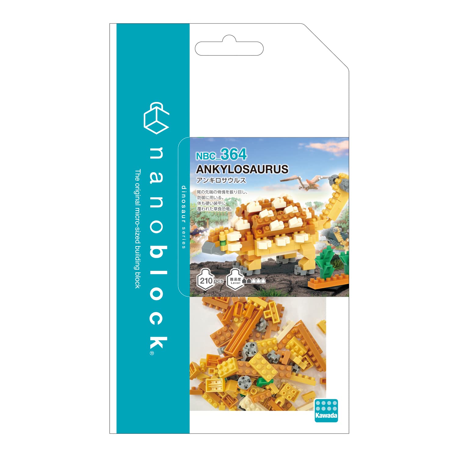 KAWADA - Nanoblock Ankylosaurus- Japan Figure Store - #1 Bring To You The Best Japanese Goods