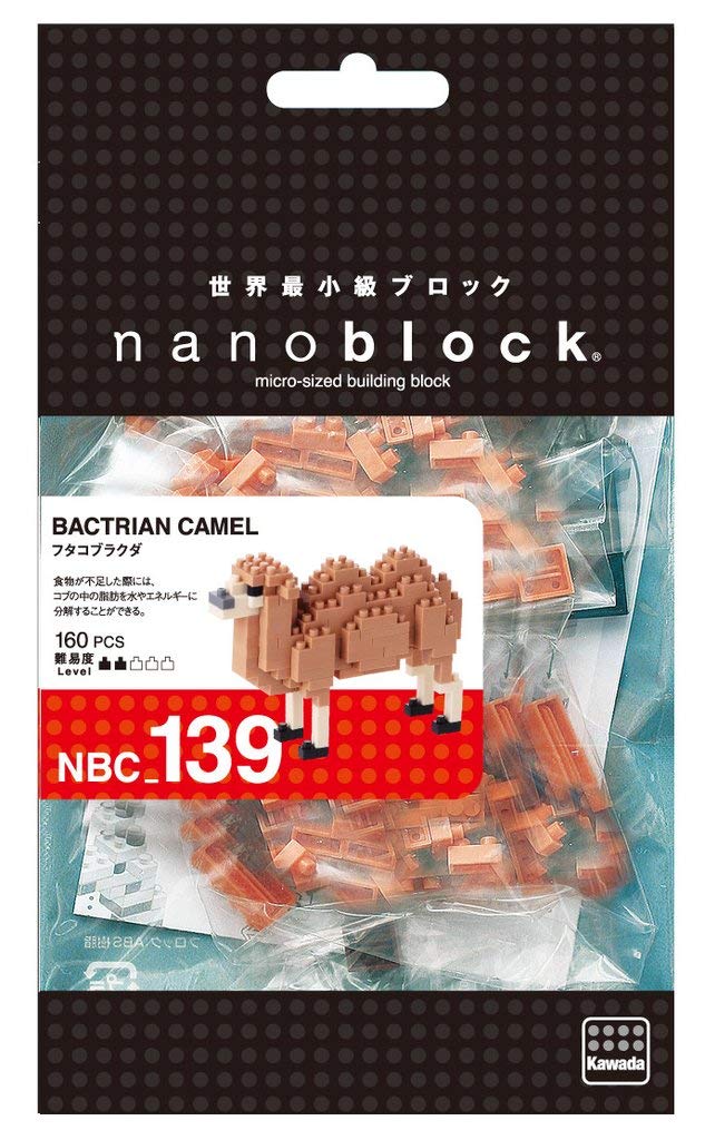 KAWADA Nbc-139 Nanoblock Bactrian Camel- Japan Figure Store - #1 Bring To You The Best Japanese Goods
