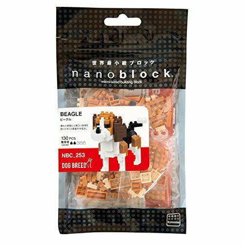 Nanoblock Beagle Nbc253- Japan Figure Store - #1 Bring To You The Best Japanese Goods