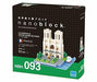 Nanoblock Cathedrale Notre Dame De Paris Nbh_093- Japan Figure Store - #1 Bring To You The Best Japanese Goods