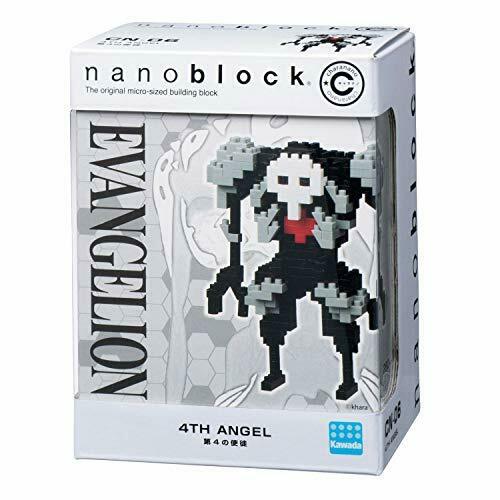 Nanoblock Charanano 4th Angel Cn-06- Japan Figure Store - #1 Bring To You The Best Japanese Goods