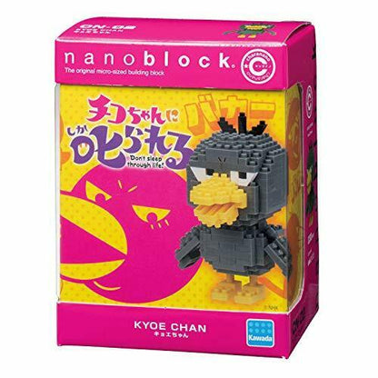 Nanoblock Charanano Kyoe Chan Cn-02- Japan Figure Store - #1 Bring To You The Best Japanese Goods