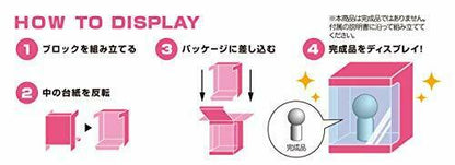 Nanoblock Charanano Kyoe Chan Cn-02- Japan Figure Store - #1 Bring To You The Best Japanese Goods