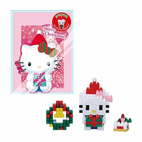 Nanoblock Christmas Present Hello Kitty Nbgc_001- Japan Figure Store - #1 Bring To You The Best Japanese Goods