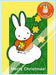 Nanoblock Christmas Tree Miffy Nbgc_004- Japan Figure Store - #1 Bring To You The Best Japanese Goods