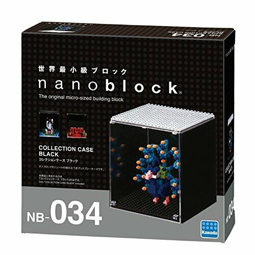 Nanoblock Collection Case Black Nb-034- Japan Figure Store - #1 Bring To You The Best Japanese Goods