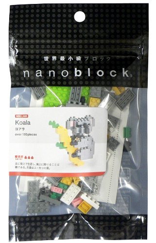 KAWADA Nbc-020 Nanoblock Koala- Japan Figure Store - #1 Bring To You The Best Japanese Goods