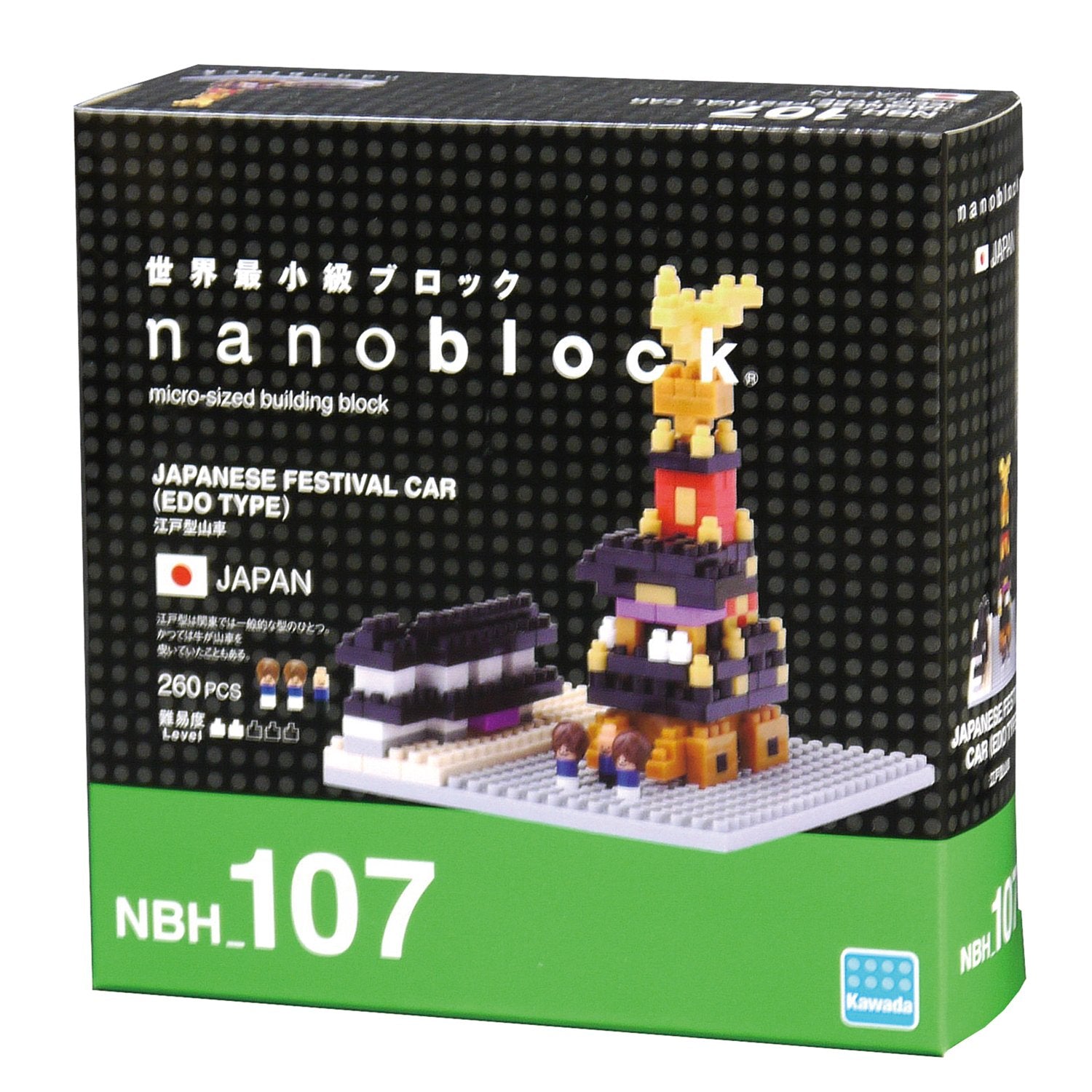 KAWADA Nbh-107 Nanoblock Japanese Festival Car Edo Type Japan- Japan Figure Store - #1 Bring To You The Best Japanese Goods