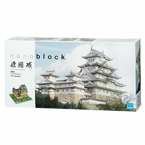 Nanoblock Himeji Castle Nb-006- Japan Figure Store - #1 Bring To You The Best Japanese Goods