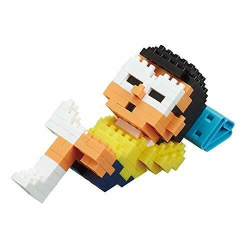 Nanoblock I'm Doraemon Nobita Nbcc_075 - Japan Figure