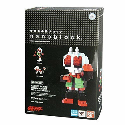Nanoblock Kamen Rider #2 & Cyclone Nbtn_007- Japan Figure Store - #1 Bring To You The Best Japanese Goods
