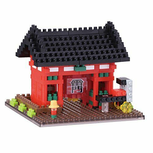 Nanoblock Kaminarimon Nbh115 - Japan Figure