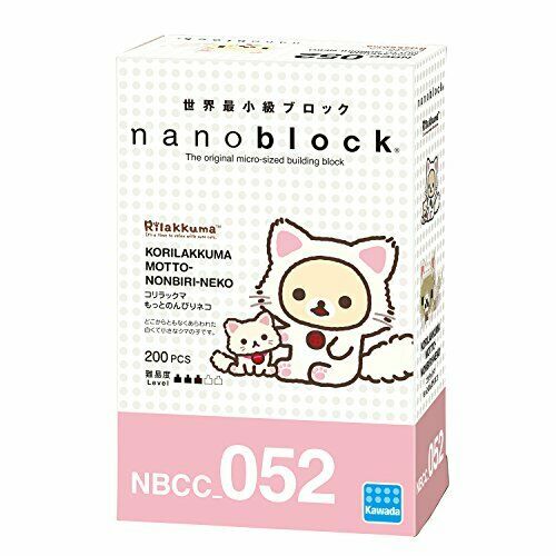 Nanoblock Korilakkuma Motto Nonbiri Cat Nbcc_052- Japan Figure Store - #1 Bring To You The Best Japanese Goods