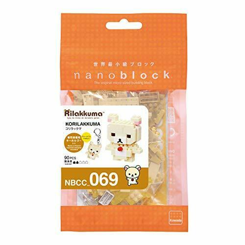 Nanoblock Korilakkuma Nbcc_069- Japan Figure Store - #1 Bring To You The Best Japanese Goods