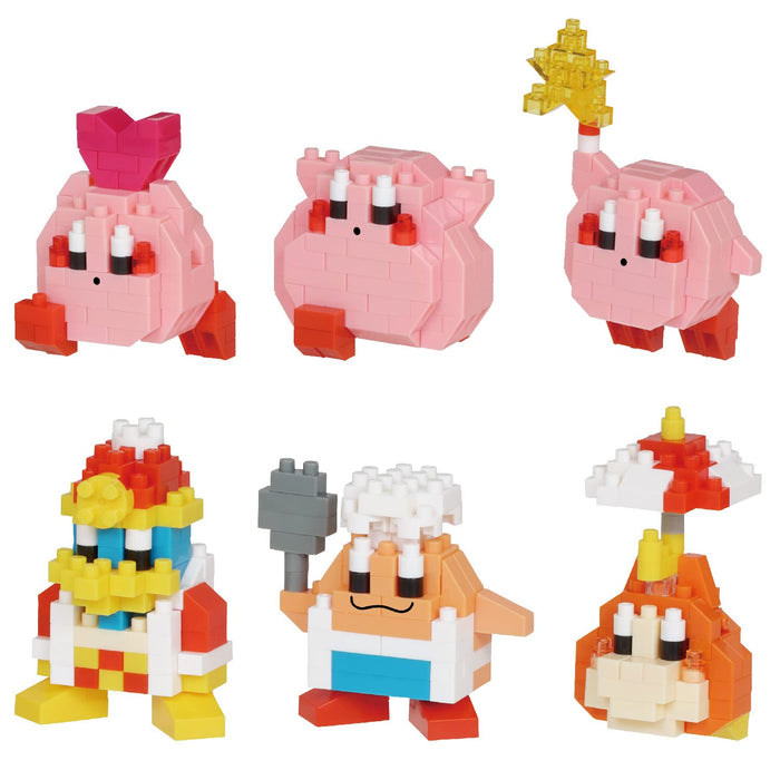 Nanoblock Mini Nano Kirby&S Dream Land Vol.2 (Box) Nbmc_46S 1Box = 6 Pieces, 6 Types In Total- Japan Figure Store - #1 Bring To You The Best Japanese Goods