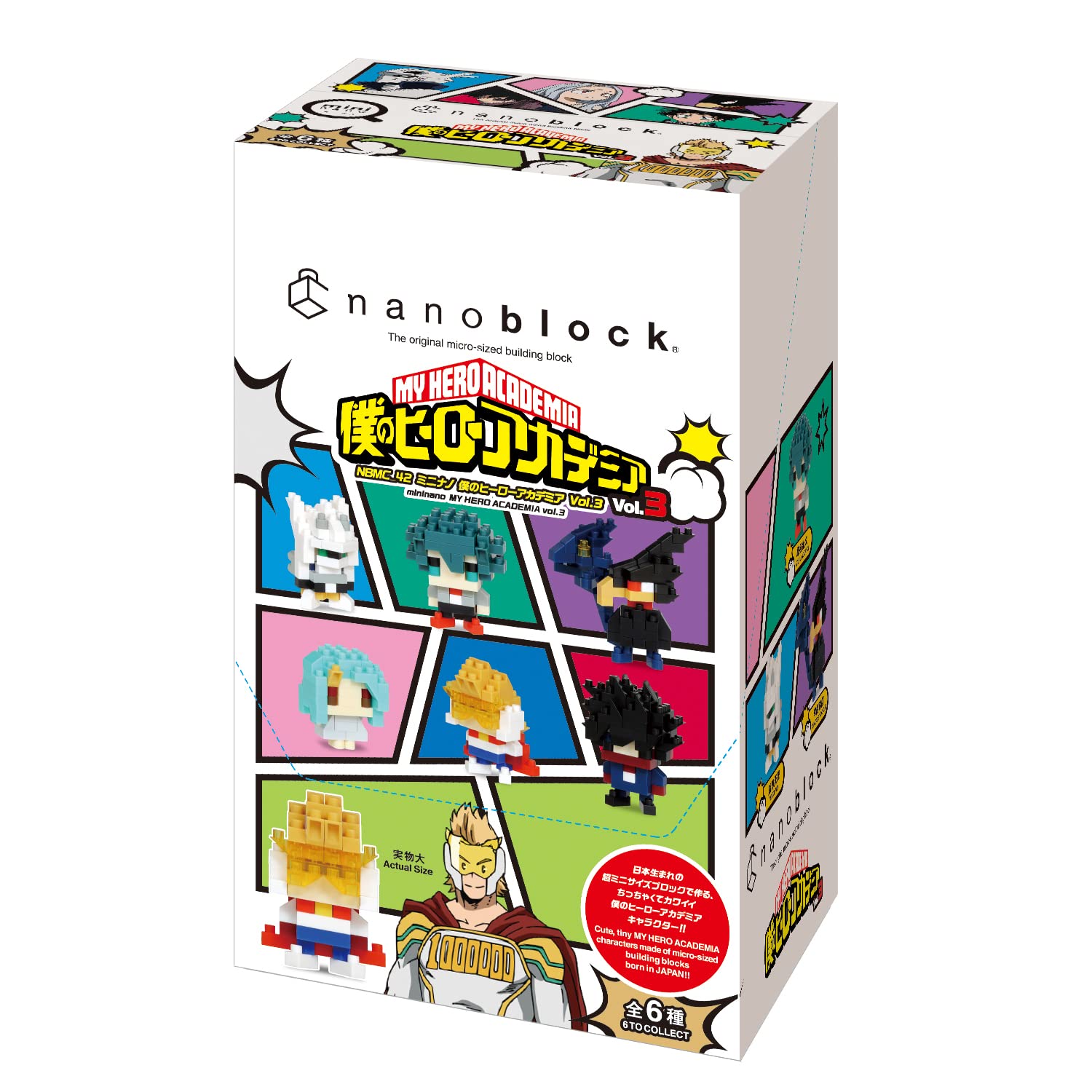 Nanoblock Mini Nano My Hero Academia Vol.3 (Box) Nbmc_42S 1Box = 6 Pieces, 6 Types In Total- Japan Figure Store - #1 Bring To You The Best Japanese Goods