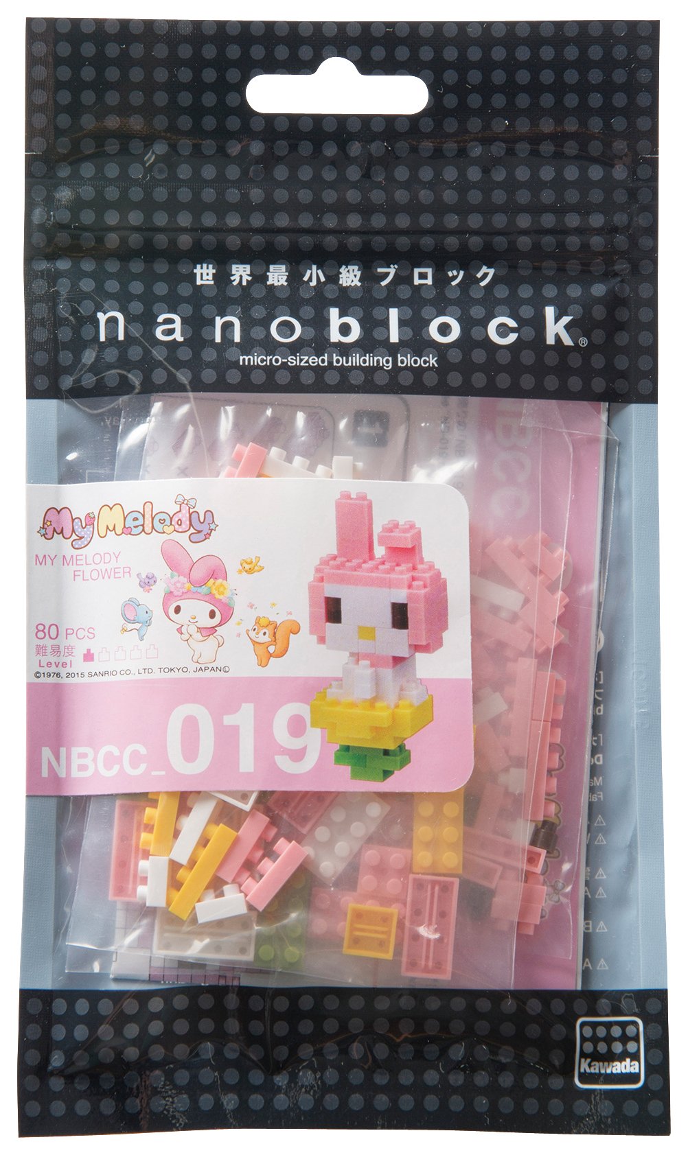 KAWADA - Nbcc-019 Nanoblock Sanrio My Melody Flower- Japan Figure Store - #1 Bring To You The Best Japanese Goods