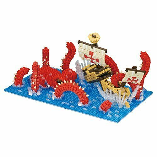 Nanoblock Nb-041 Kraken- Japan Figure Store - #1 Bring To You The Best Japanese Goods