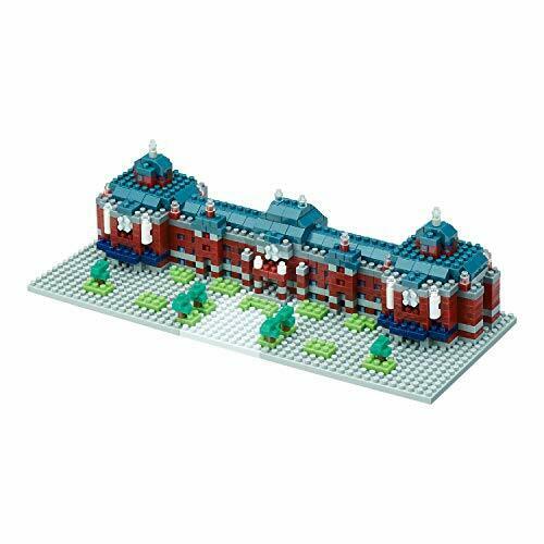 Nanoblock Nbh-189 Tokyo Station Marunouchi Station Building- Japan Figure Store - #1 Bring To You The Best Japanese Goods