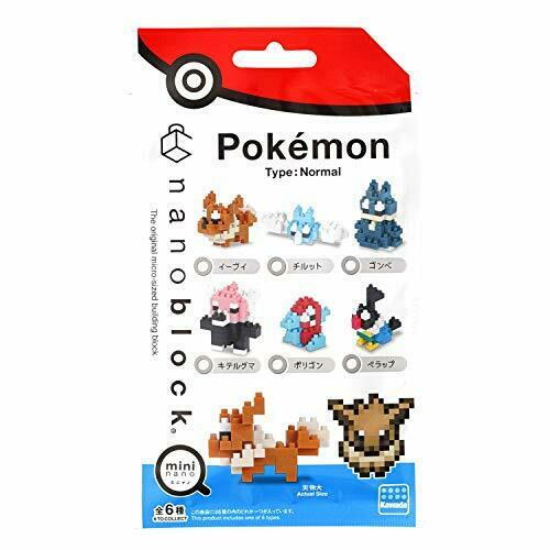 Nanoblock Nbmc_14s Mini Nano Pokemon Type : Normal 6pcs Complete Box- Japan Figure Store - #1 Bring To You The Best Japanese Goods