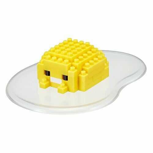 Nanoblock Nonbiri Gudetama Nbcc_028 - Japan Figure