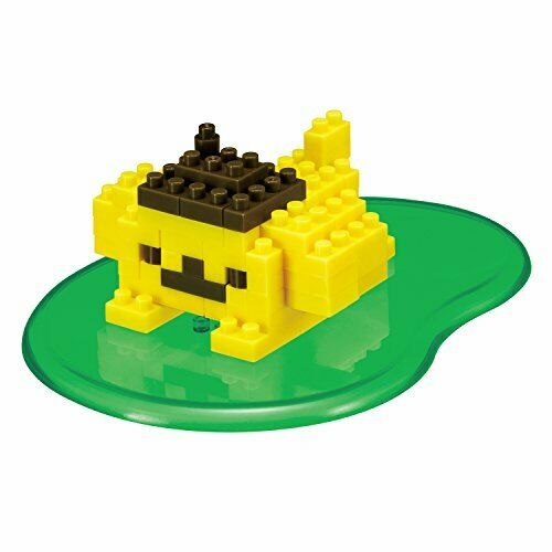 Nanoblock Nonbiri Pom Pom Purin Nbcc_031 - Japan Figure