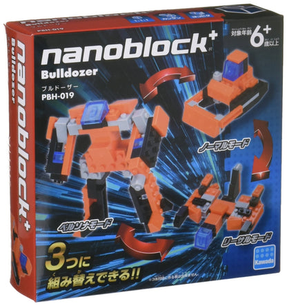 KAWADA Pbh-019 Nanoblock Transforming Bulldozer- Japan Figure Store - #1 Bring To You The Best Japanese Goods