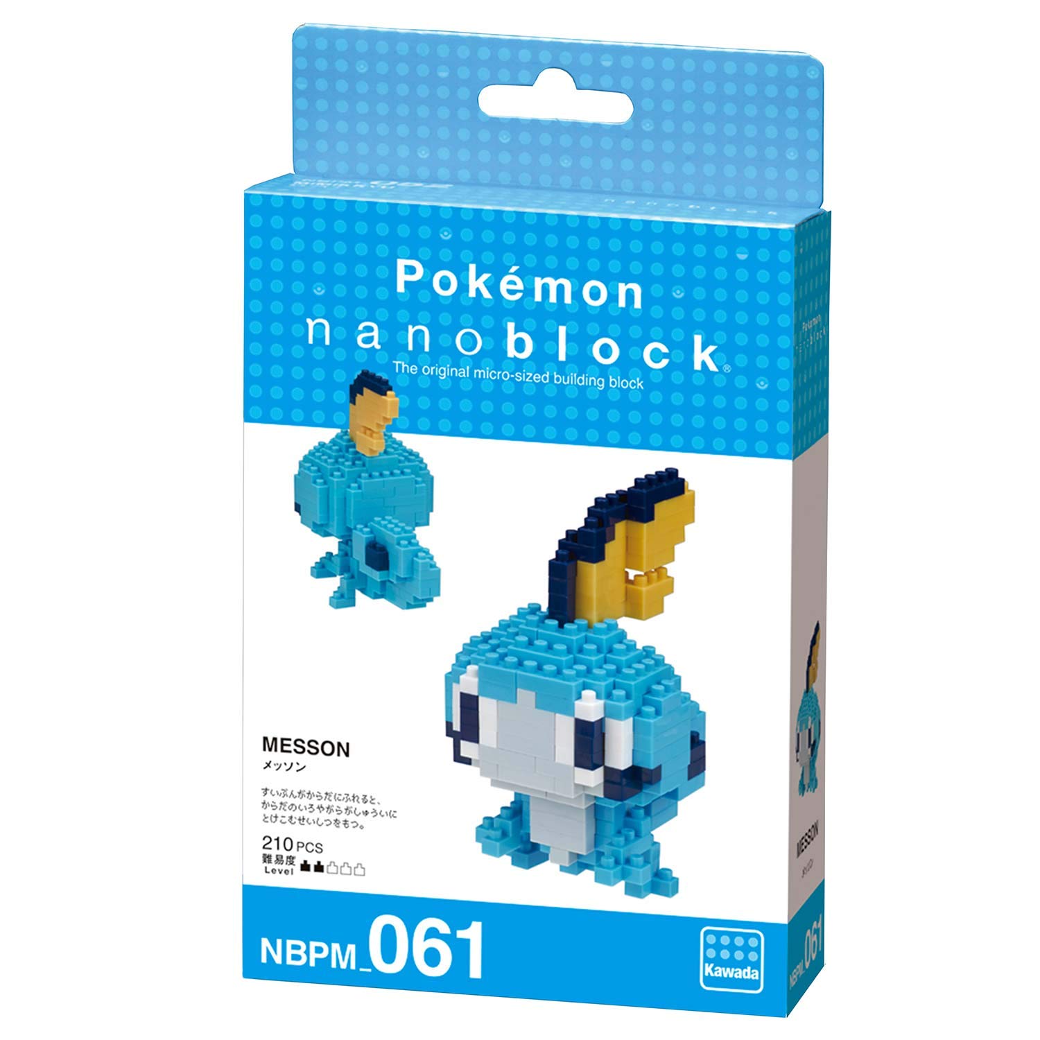 Kawada Nanoblock Pokemon Messon Japanese Pokemon Toys Pokemon Figure- Japan Figure Store - #1 Bring To You The Best Japanese Goods