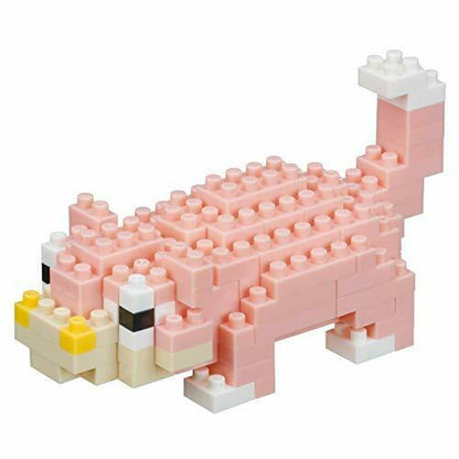 Nanoblock Pokemon Slowpoke Yadon Nbpm_065 Block Toy- Japan Figure Store - #1 Bring To You The Best Japanese Goods